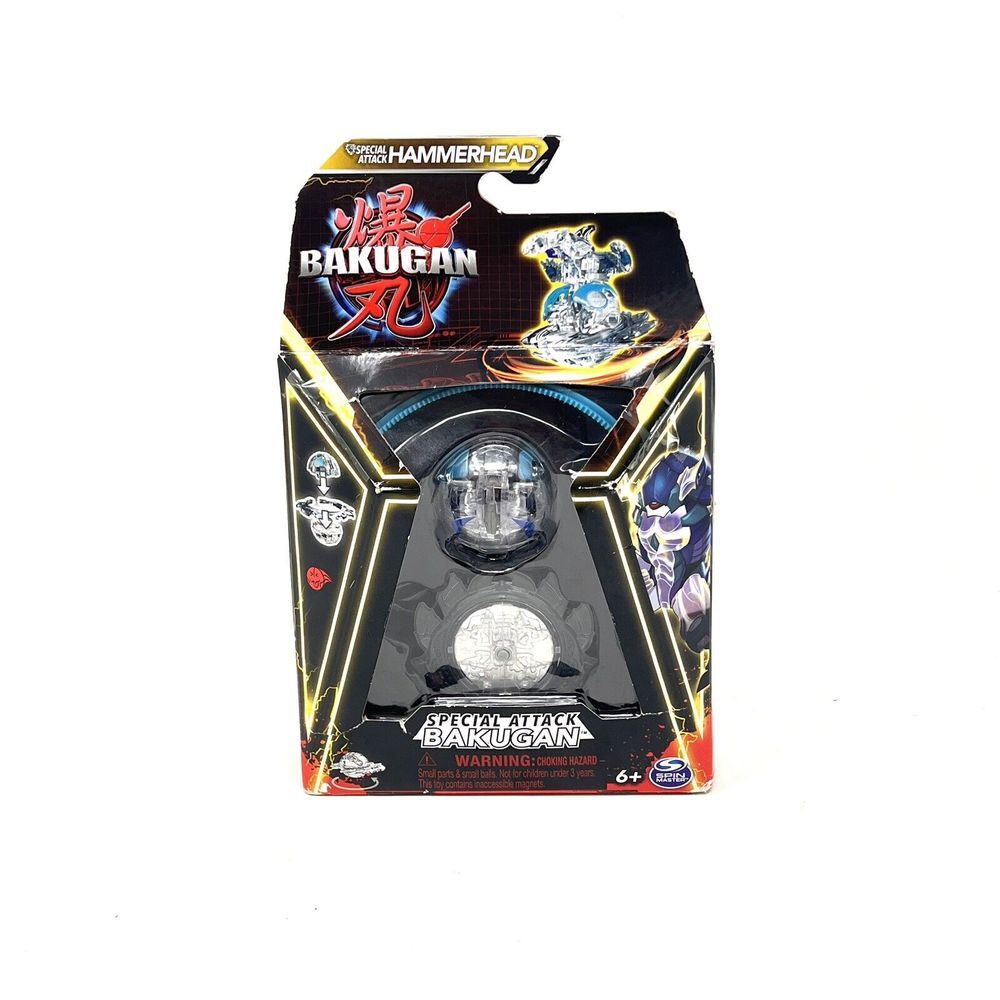 Spin Master Bakugan Special Attack Hammerhead Battle League‎ Toy